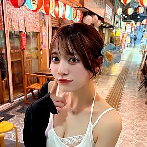 Kaede Hiroyama