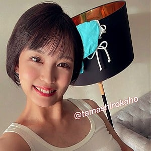 Kaho Tamashiro