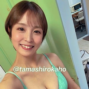 Kaho Tamashiro