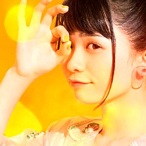 Kana Adachi