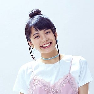 Kana Adachi