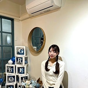 Kana Sakurada