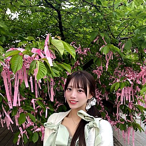 Kana Sakurada