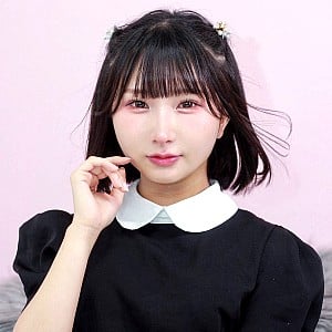 Kana Yura