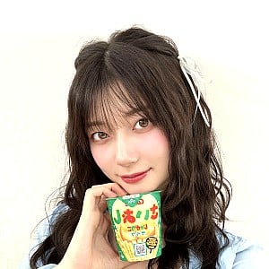 Kanna Seto
