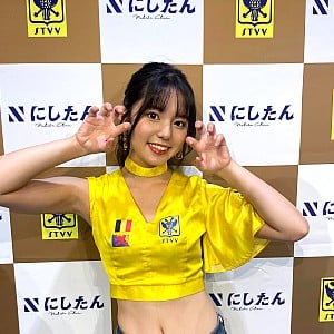 Kanon Matsushima