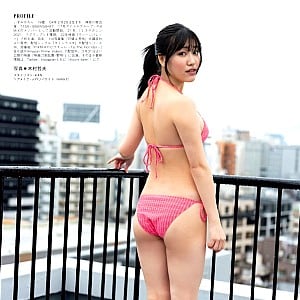 Karen Izumi