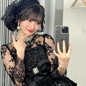 Karin Miyamoto