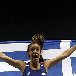 Katerina Stefanidi