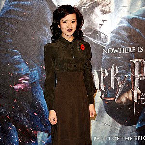 Katie Leung