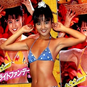 Keiko Kurihara