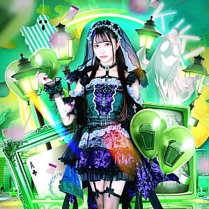 Kiki Hiiragi
