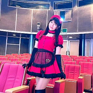 Kikuko Inoue