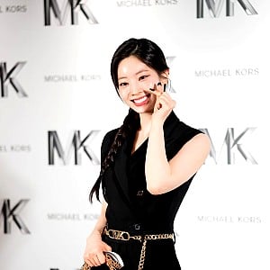 Kim Da-hyun