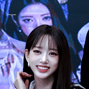 Kim Soo-in