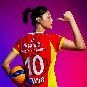 Kim Yeon-koung