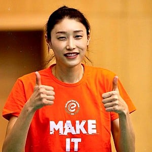 Kim Yeon-koung
