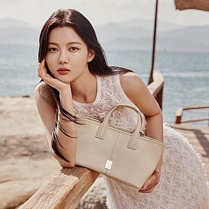 Kim Yoo-jung