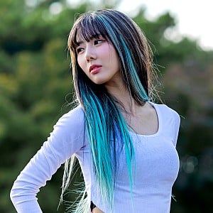 Kim Yoohyeon