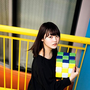 Kira Masumoto