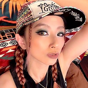 Kitagawa Erika