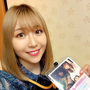 Kiyono Yasuno
