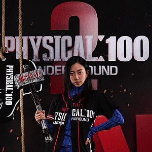 Ko Hyojoo