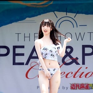 Kohana Kusunoki