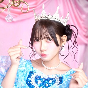 Koharu Tsuji