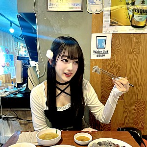 Kokona Sakuragi