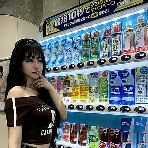 Kokona Sakuragi