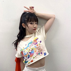 Kokona Sakuragi