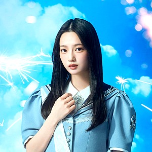 Kokona Yoshimoto