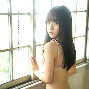 Kokoro Nakagawa