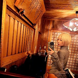 Kokoro Shinozaki