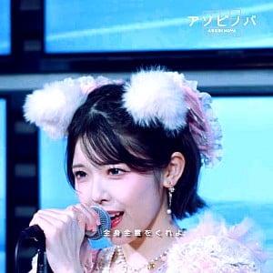 Komari Nakamoto