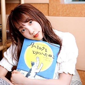 Konomi Kohara