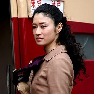 Koyuki