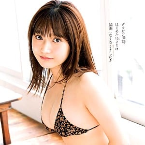 Kurumi Suzuki