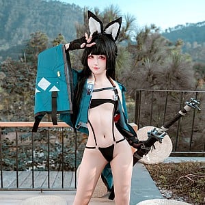 Kuuko W