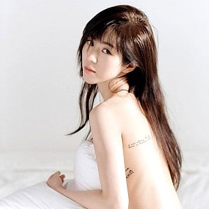 Kwon Mina