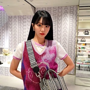 Kwon Na Yeon