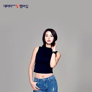 Kwon Nara