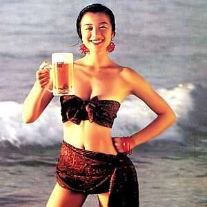 Kyoka Suzuki