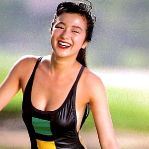 Kyoka Suzuki