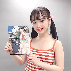 Lala Kudo
