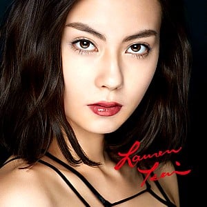Lauren Tsai