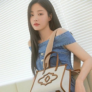 Lee Da-bin