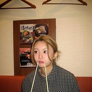 Lee Hye Bin