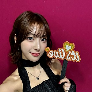 Lee Seung-Hyun